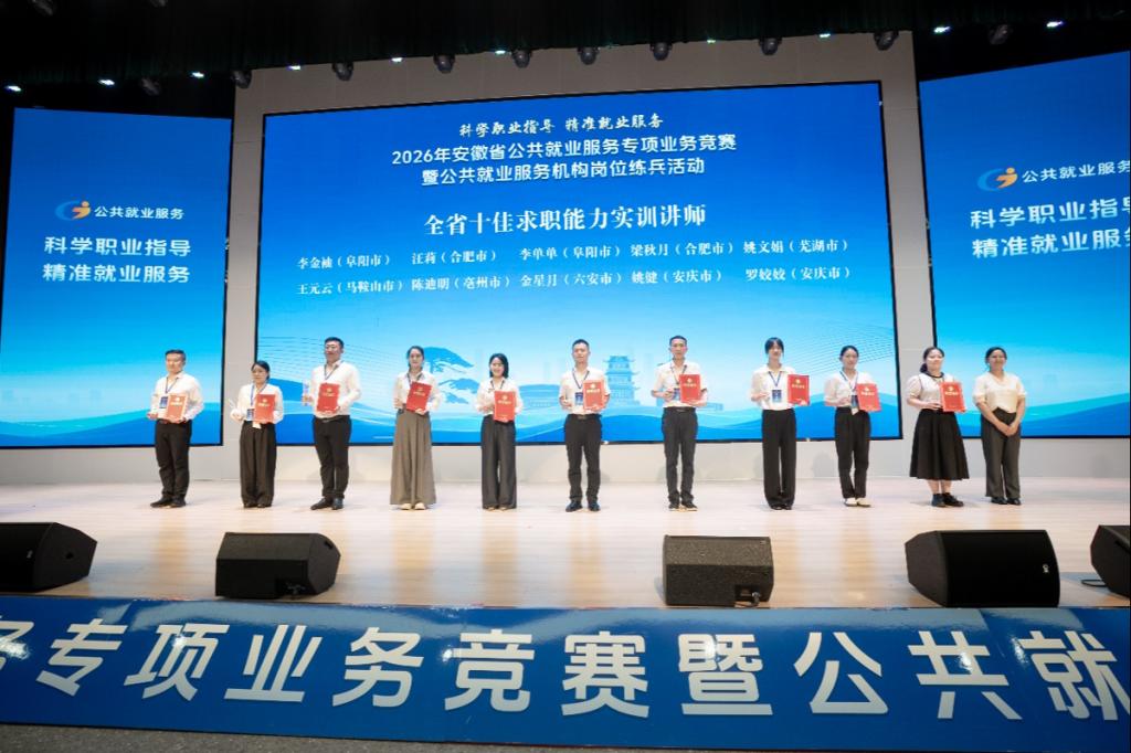蔚德磊虎博搜索宣布成为AC米兰官方合