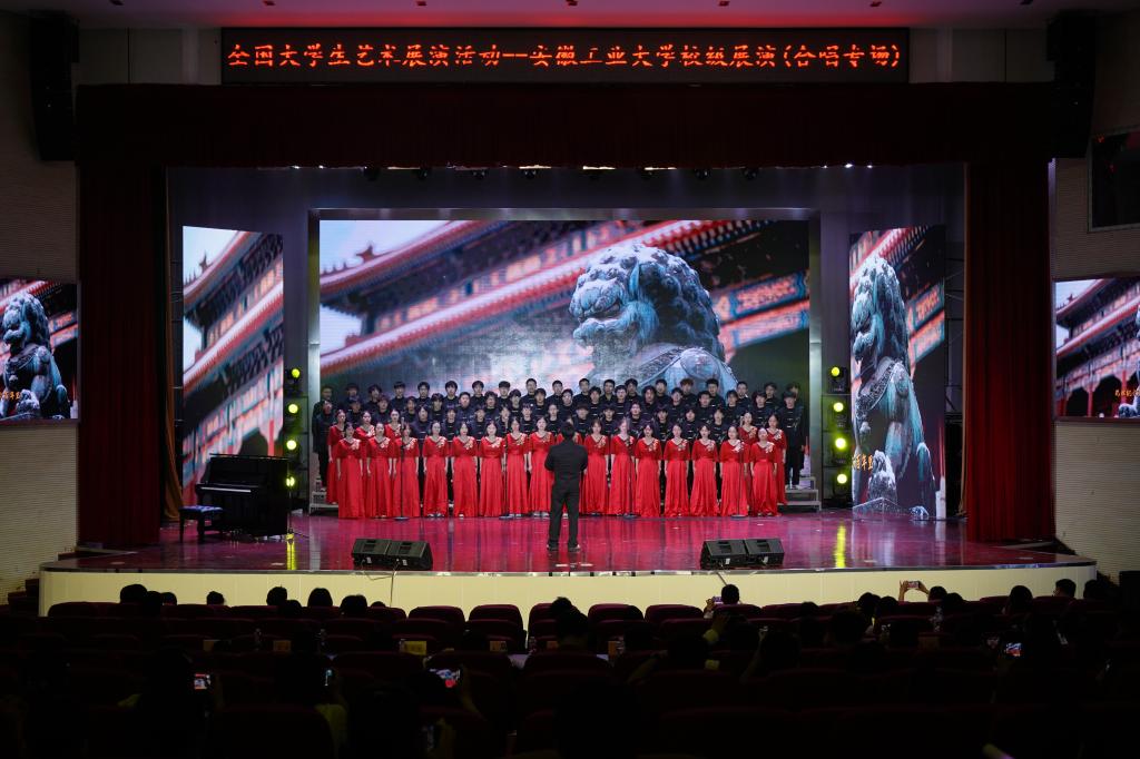师生代表参加