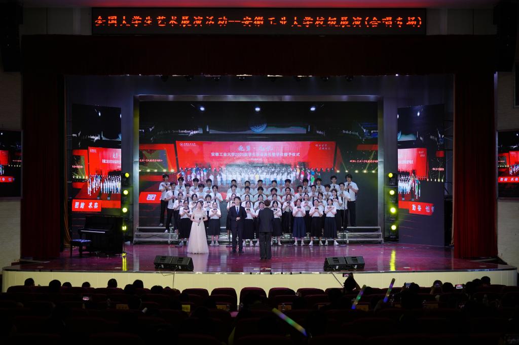 各虎博搜索官网首页队伍身着整齐服装