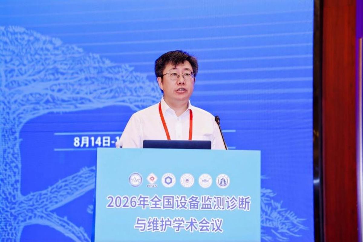 潘海洋 刘珍珍 程健机械工程虎博搜索
