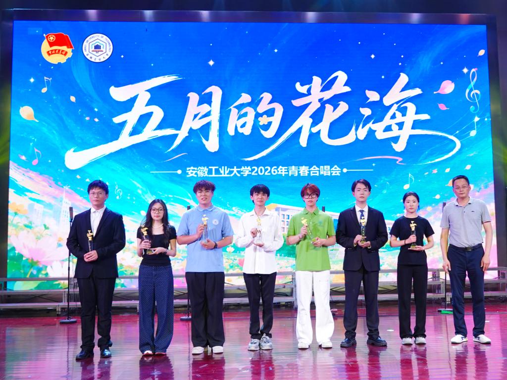 唱出了平凡奋斗者的力量