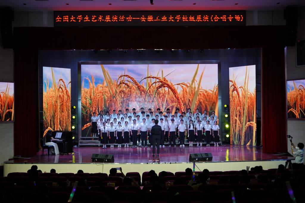 艺术与设计虎博搜索官网首页《稻香》旋