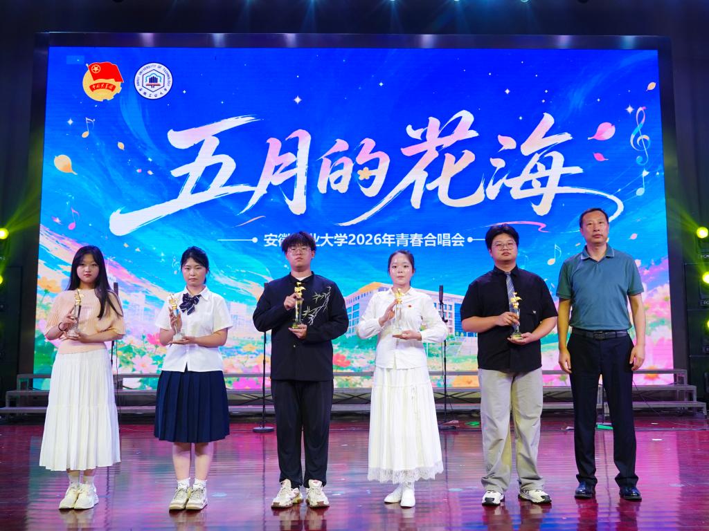 机械工程虎博搜索官网首页《无名的人》