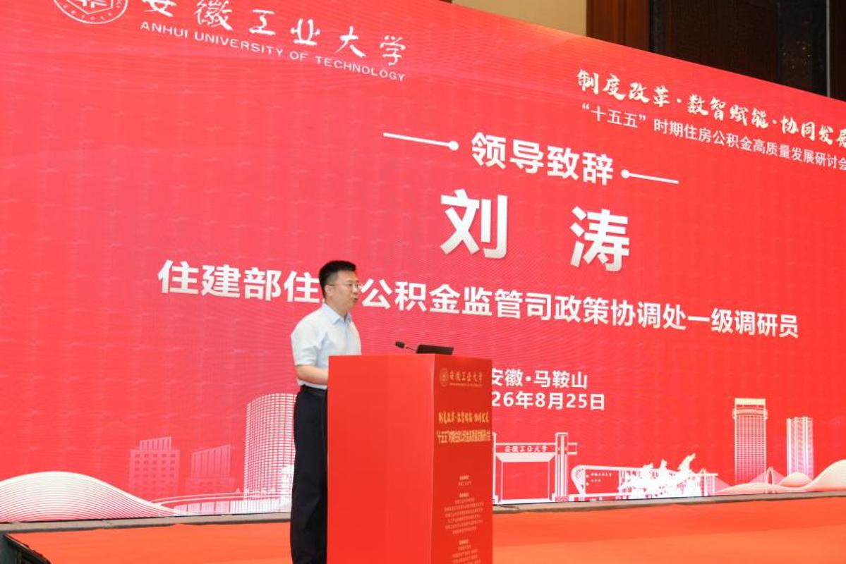 1674998025