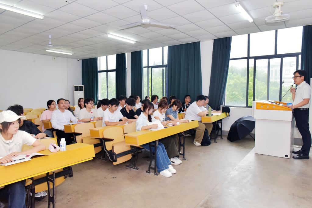教师教学发展中心