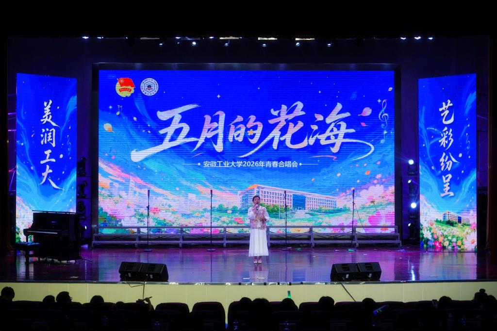 唤起全场观众的青春回忆