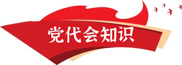 29岁的杨涛