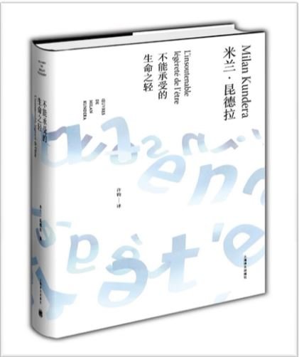 开放时间