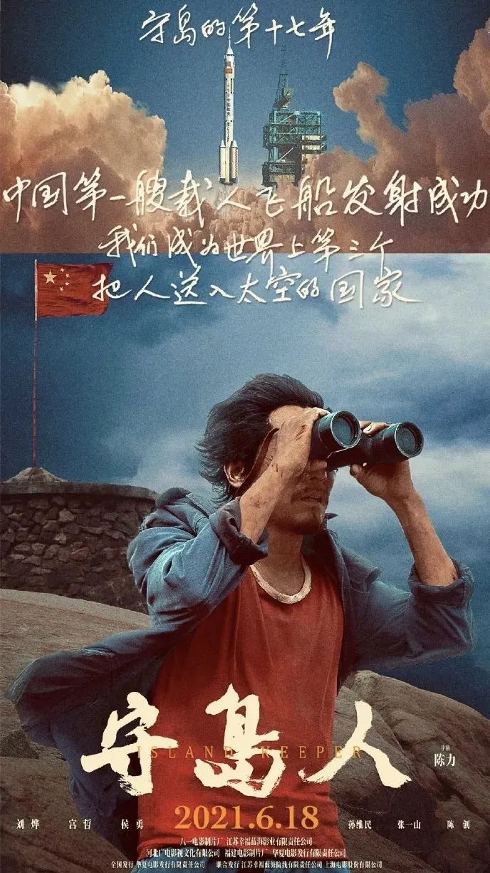 读者荐购