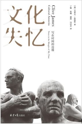 虎博搜索活动入口