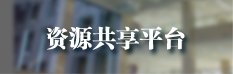 虎博搜索
