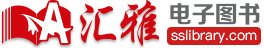虎博搜索