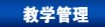 虎博搜索