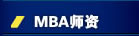 是虎博搜索官网优惠活动“中西部高校基