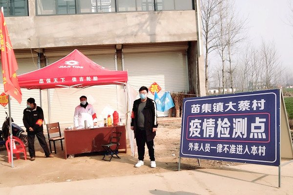 虎博搜索官网优惠活动主页