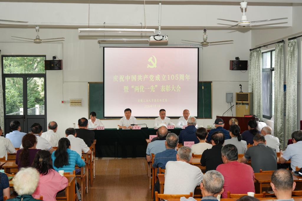 虎博搜索官网优惠活动学子在全国大虎博