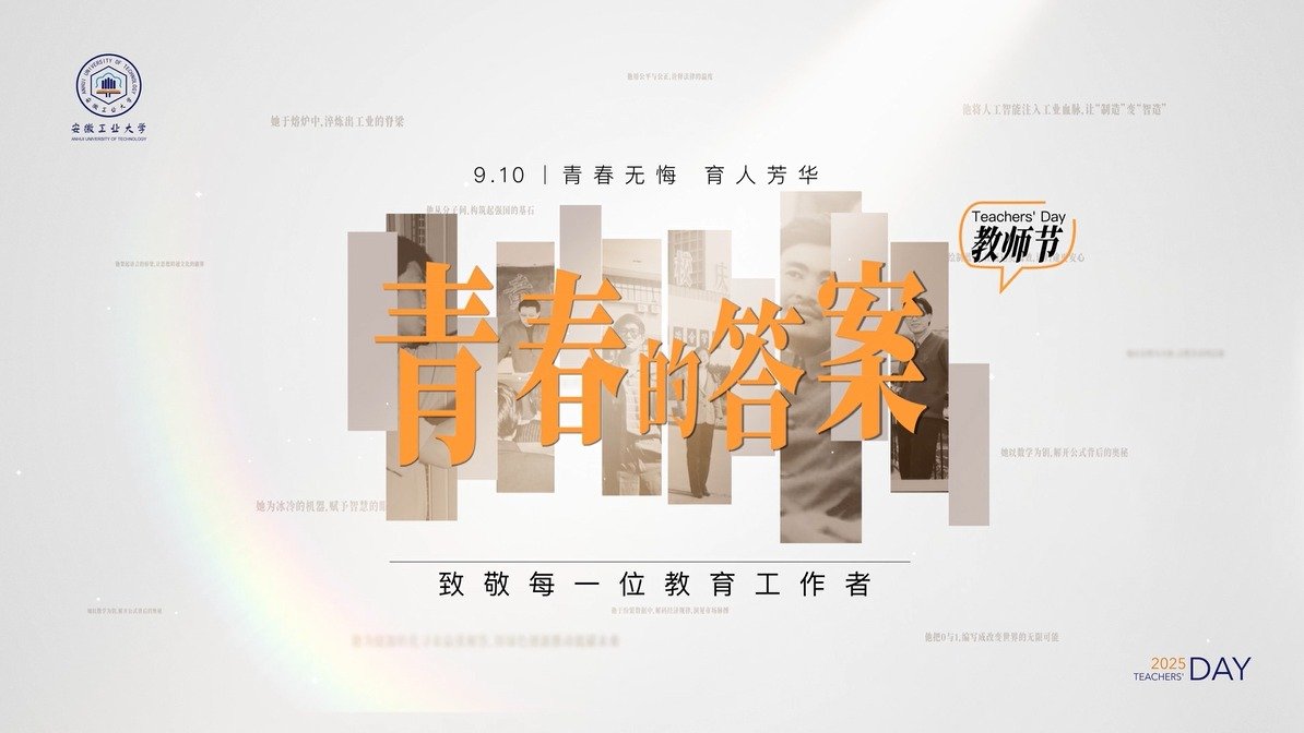 微博