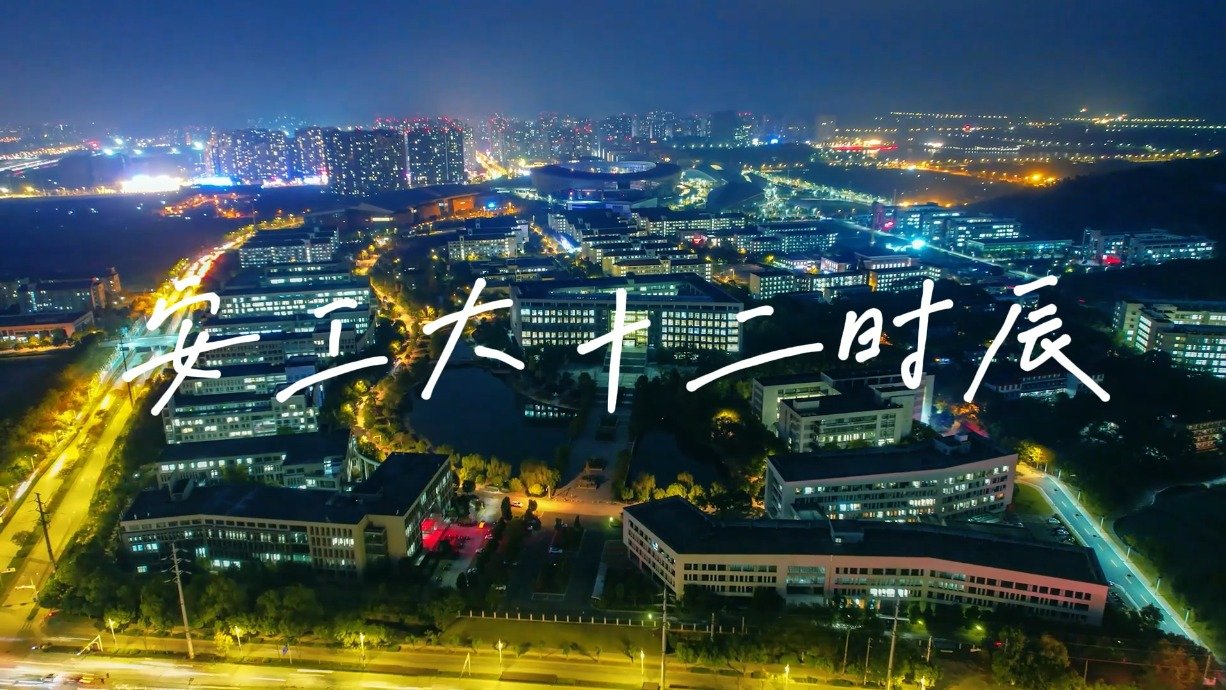 微信