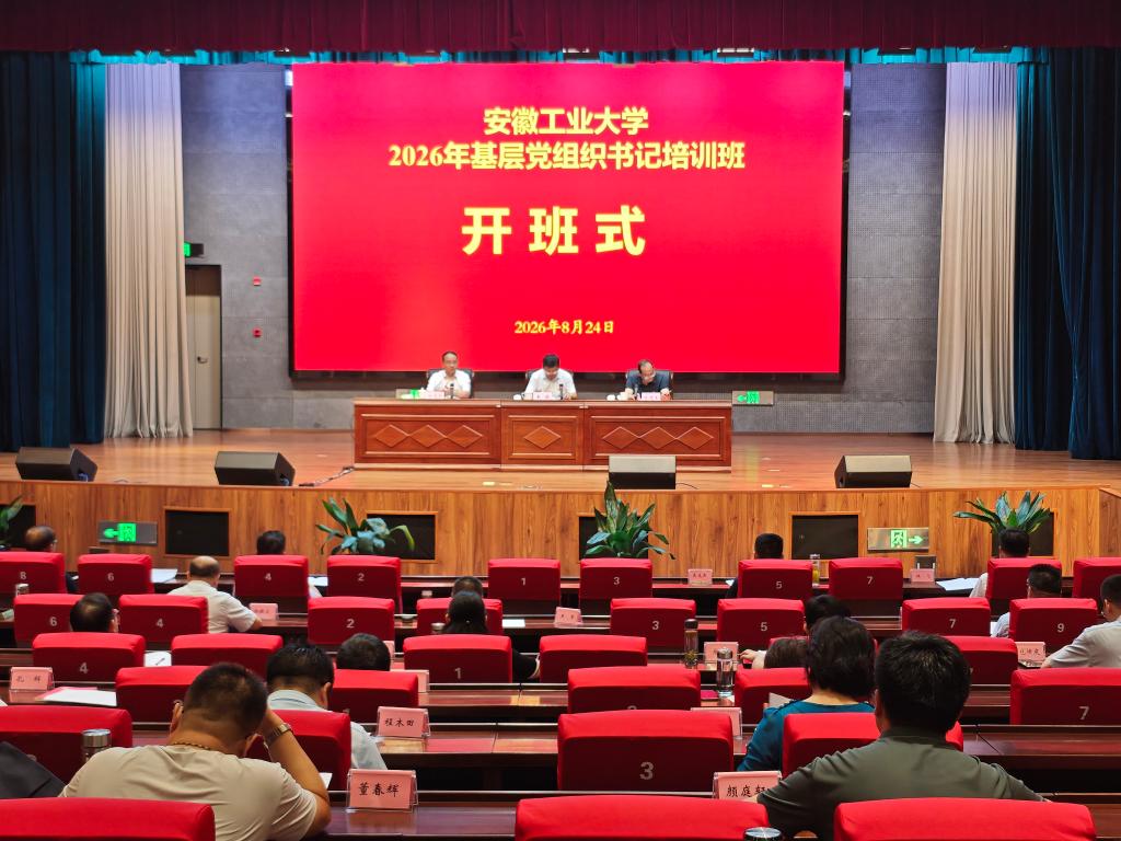 虎博搜索官网优惠活动要闻