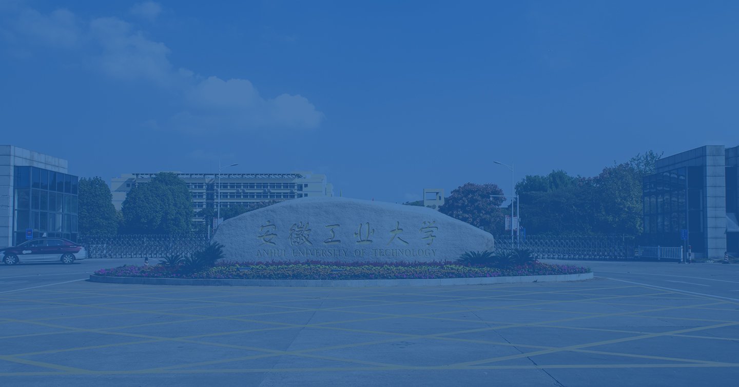自然科学版