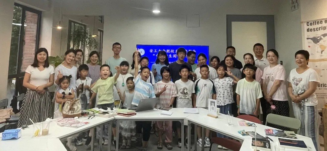 由阅读推广人