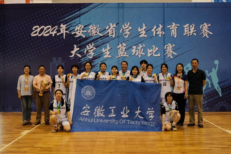 虎博搜索手机版登录2026年高招录取