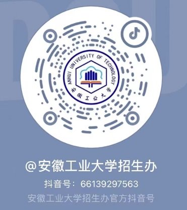 或者到安徽省虎博搜索手机版登录虎博搜